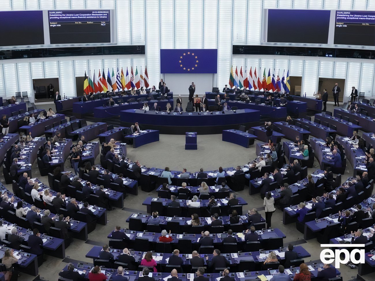 Європарламент підтримав виділення Україні до €35 млрд кредиту