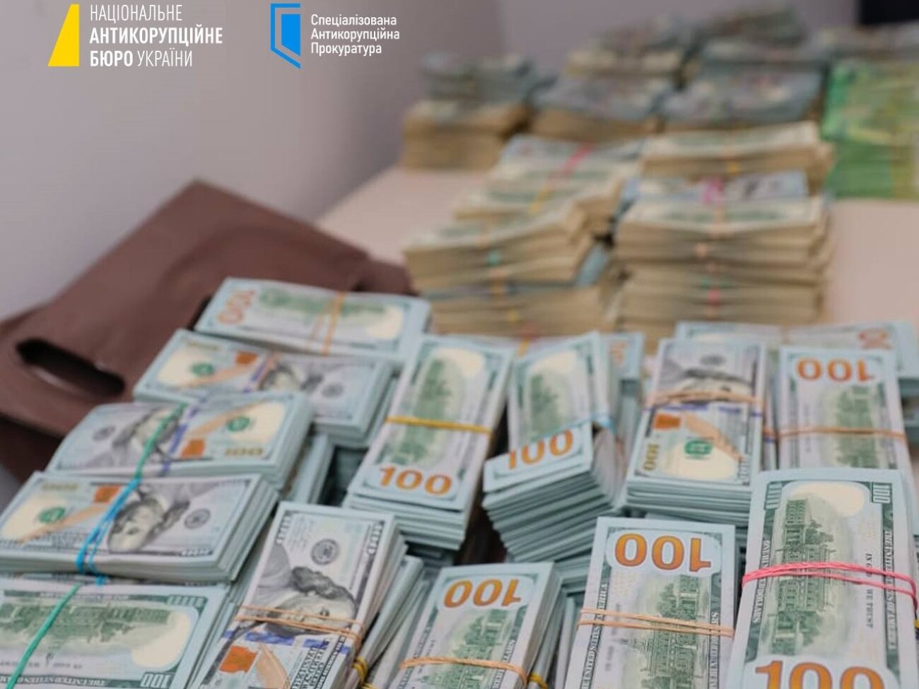 У межах операції “Чисте місто” в Києві НАБУ і САП виявили понад $7 млн. Фото