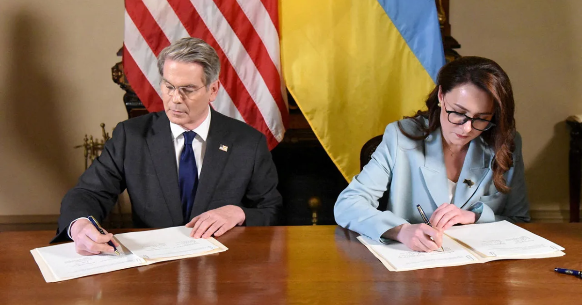 Надра навпіл із США. Чим ризикує Україна

                    – Юрій Вишневський