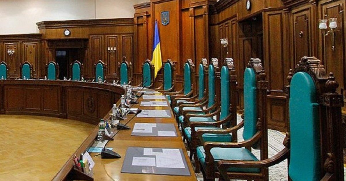 Один замість п’яти. Навіщо Банкова заблокувала чотирьох конституційних суддів