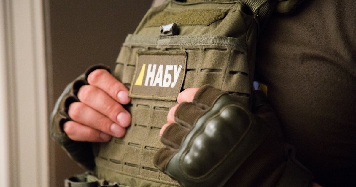 Корупція в енергетиці. Кого "поховає" нове розслідування НАБУ

                    – Юрій Вишневський