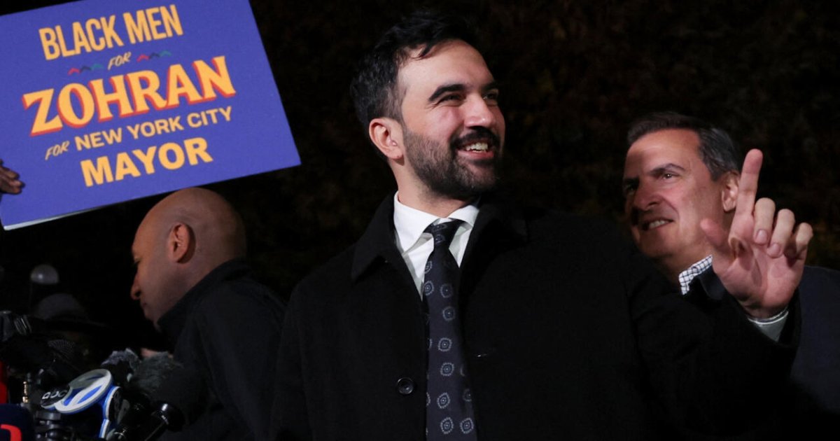 Нью-Йорк та інші неприємності. Як американці привітали Трампа з річницею перемоги на виборах