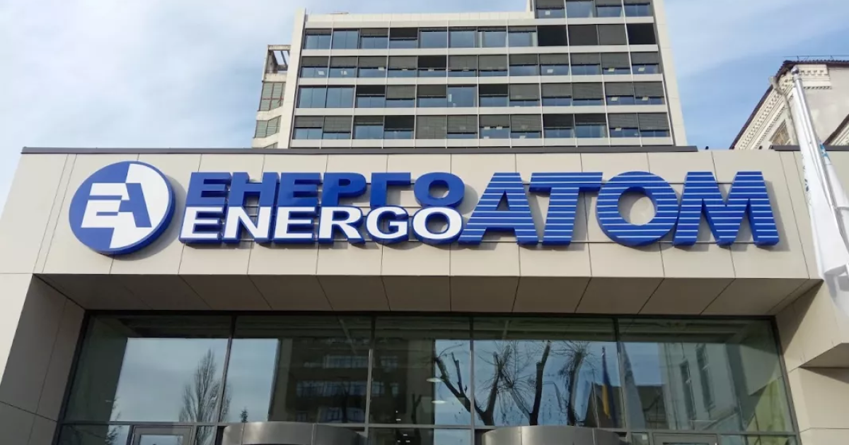 старі схеми, нові обличчя та тіньова гонитва за кріслом голови — DSnews.ua