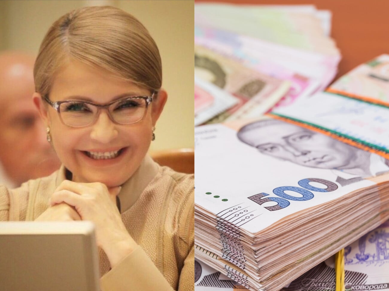 Зарплата Юлії Тимошенко в Раді зросла. Скільки зараз отримує 65-річна голова фракції