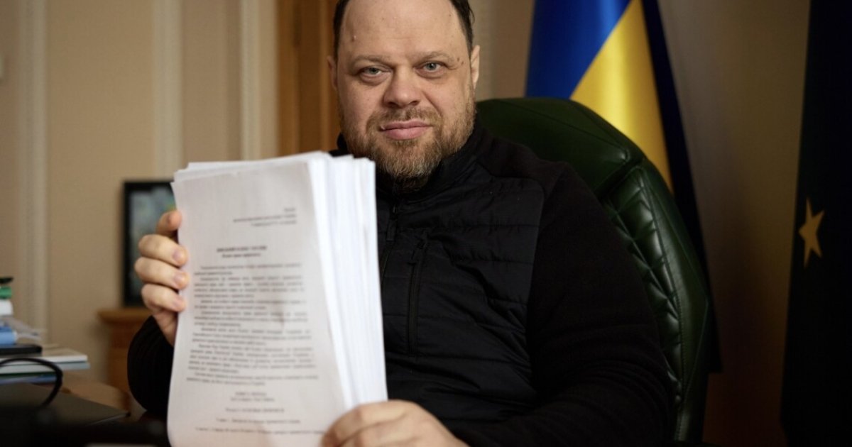 Новий Цивільний кодекс. Навіщо Стефанчуку темне місце в історії

                    – Юрій Вишневський