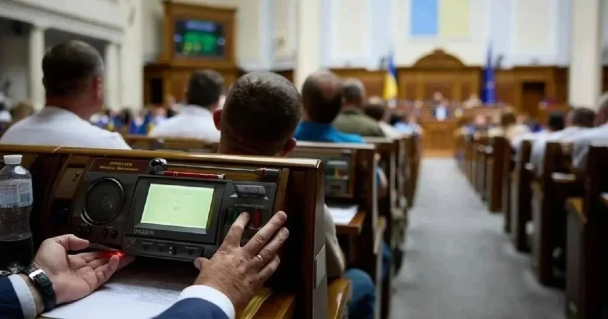 Криза закінчилася? Чи допоможе підкуп депутатів отримати гроші від МВФ

                    – Юрій Вишневський