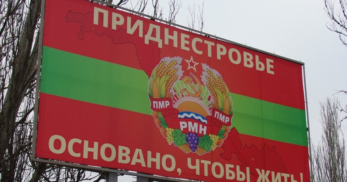 Придністровський фурункул. Навіщо Путін почав спрощено роздавати паспорти в ПМР