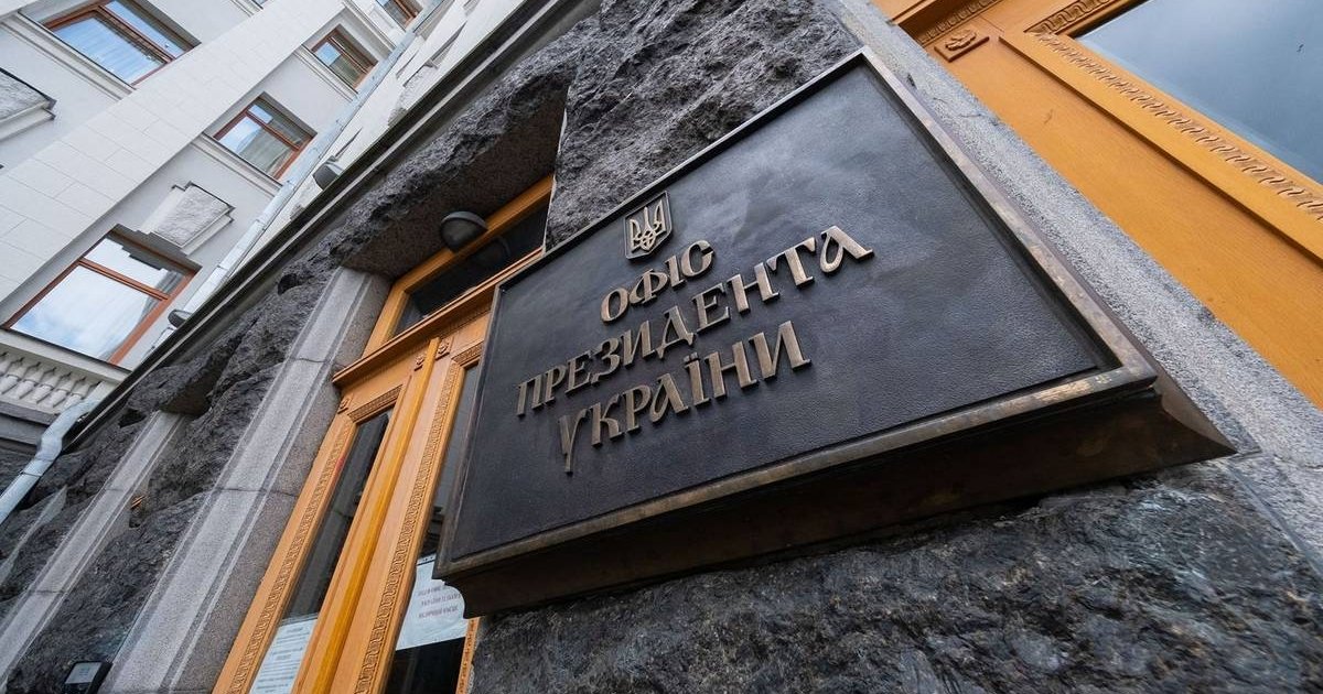 “Династія”, застава за Єрмака та мовчання Зеленського. Що відбувається на Банковій