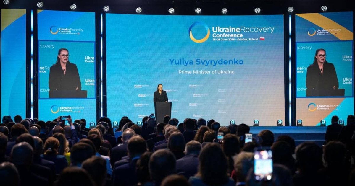 Свириденко замість Зеленського. Що принесла Україні конференція у Гданську