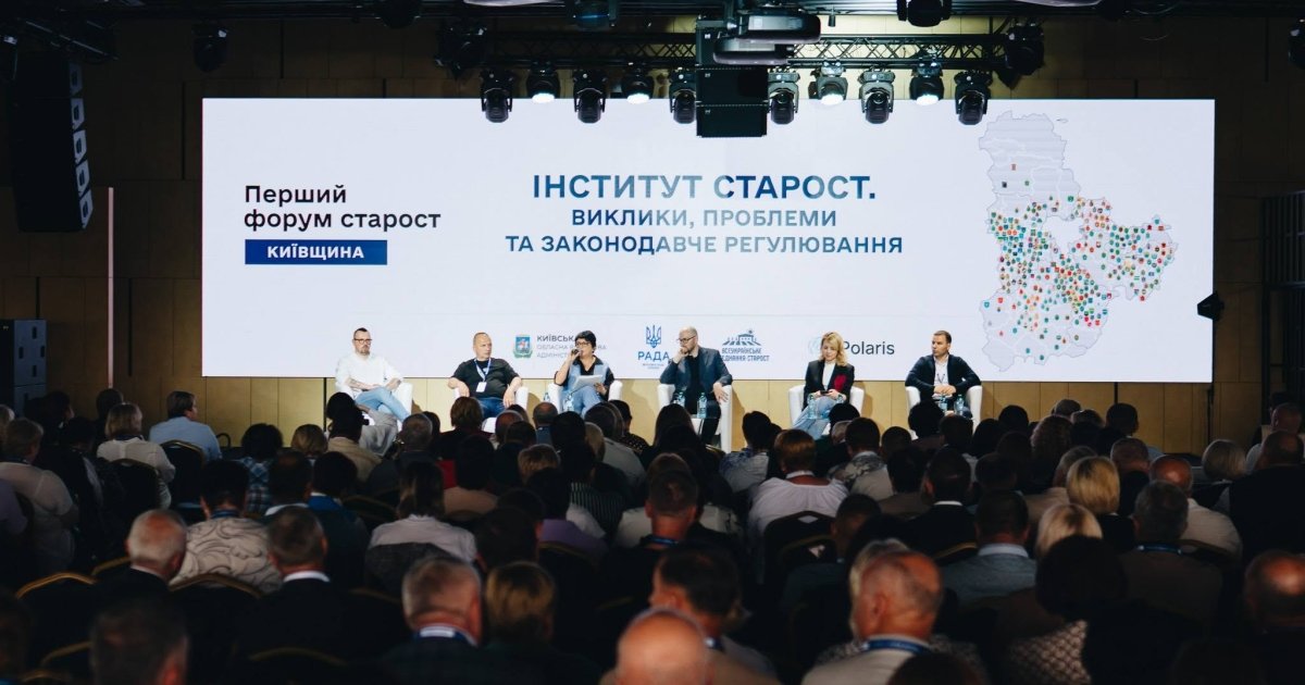 "Слуги" у пошуках адмінресурсу. Навіщо влада згадала про сільських старост

                    – Юрій Васильченко