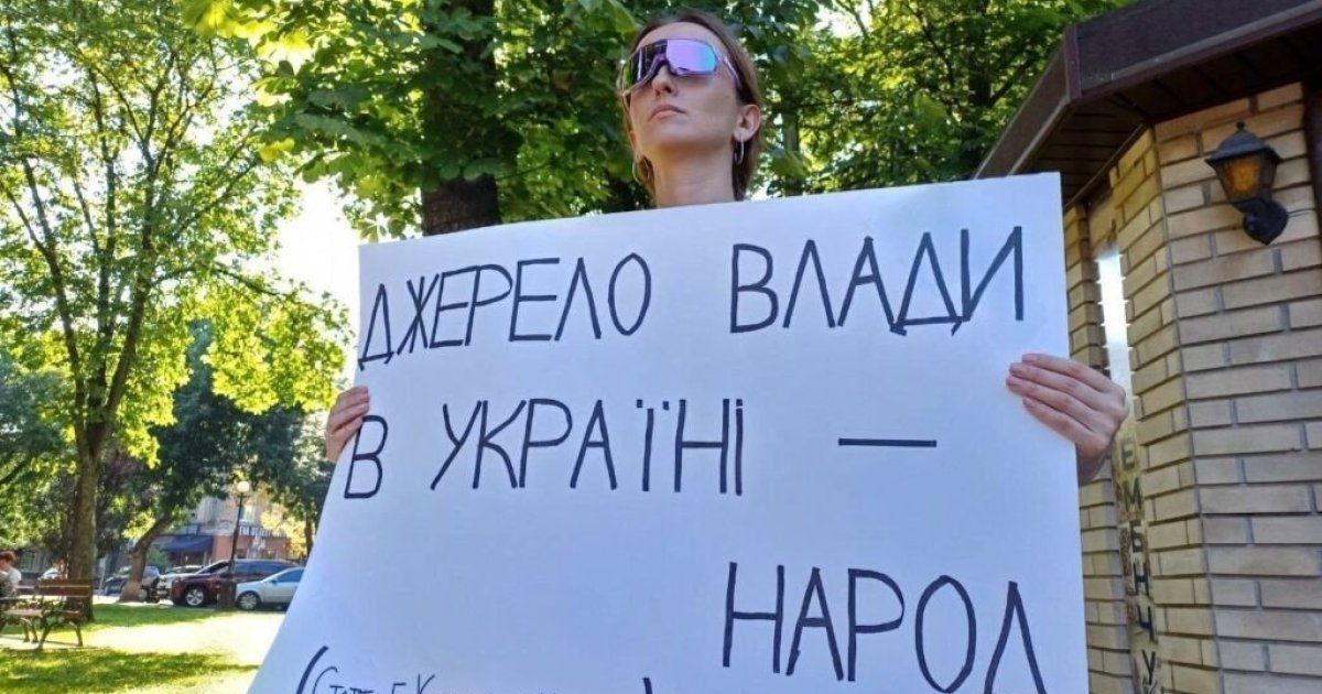 Хто зверху. Чим загрожує українцям любов до сильної руки

                    – Юрій Васильченко