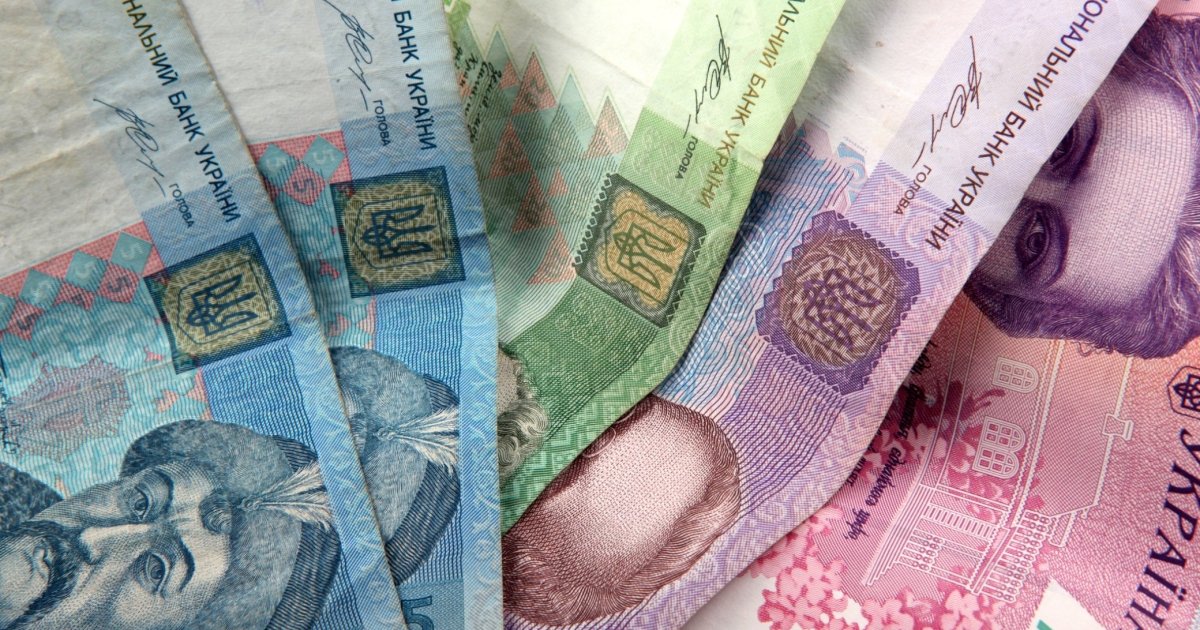 Де можна взяти гроші в борг — DSnews.ua