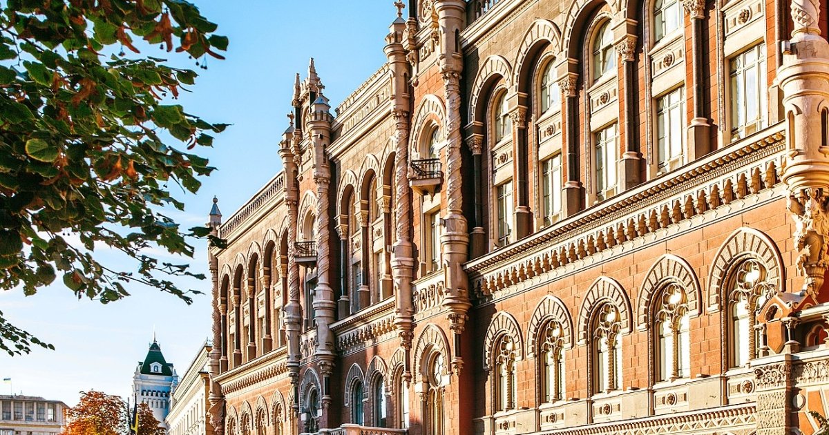 три «анекдоти» про відставку голови НБУ