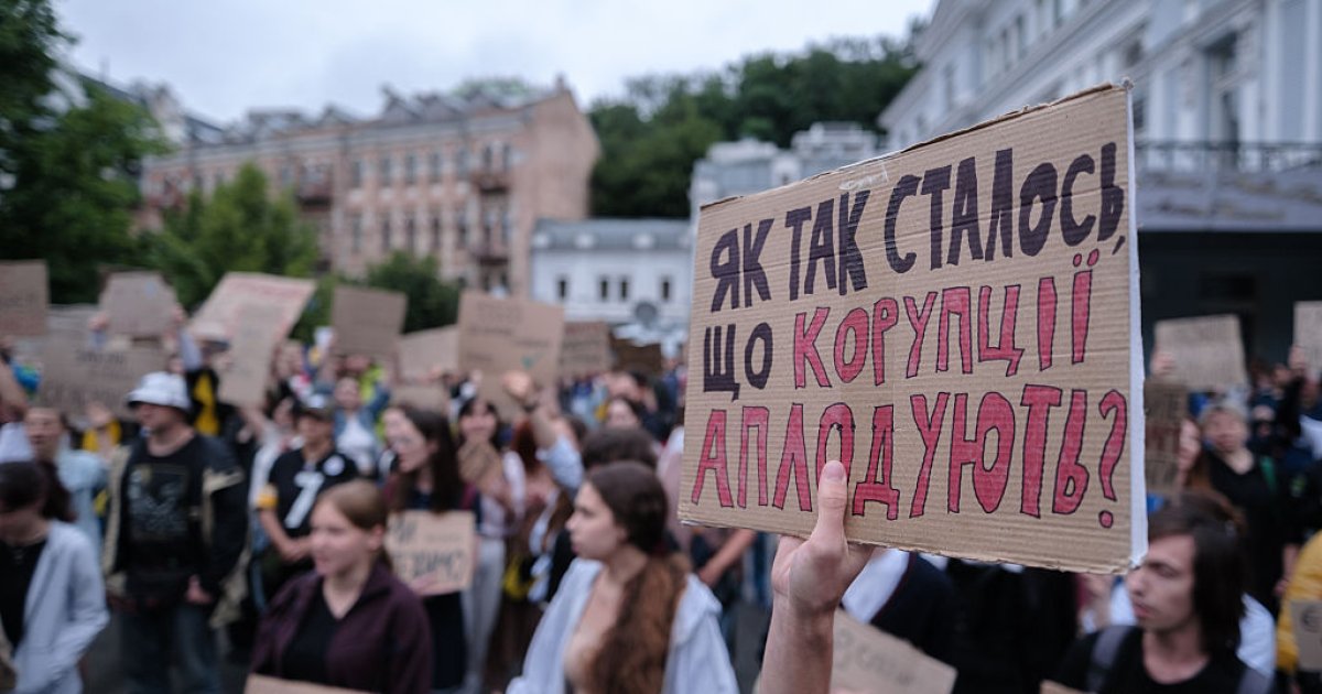 700 млн грн за свободу та умовний термін замість конфіскації