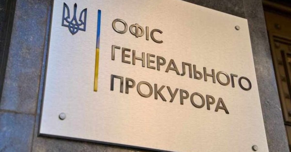 Битва за генпрокурора. Чому парламент заблокував новий план Банкової

                    – Юрій Вишневський